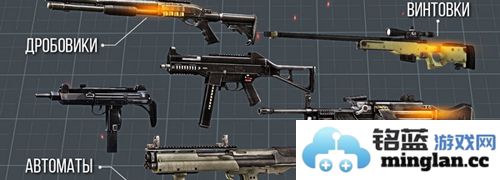 现代出击最新版官方直版_现代出击最新版免费下载1.75.4