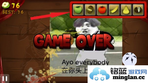 切坤果游戏官方直版_切坤果游戏免费下载1.4.5