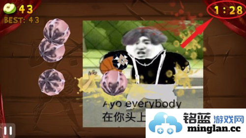 切坤果游戏官方直版_切坤果游戏免费下载1.4.5