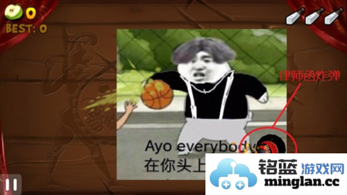 切坤果游戏官方直版_切坤果游戏免费下载1.4.5