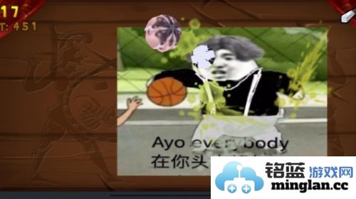 切坤果游戏截图3