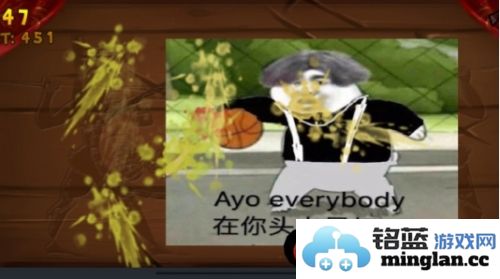 切坤果游戏截图2