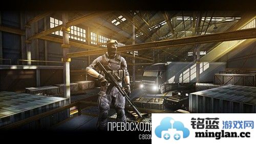 现代出击国际服新版本截图2