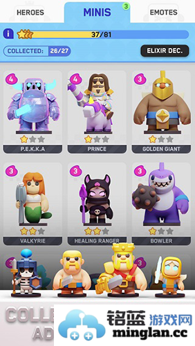 皇室奇兵官方免费版官方直版_皇室奇兵官方免费版免费下载1.2592.6