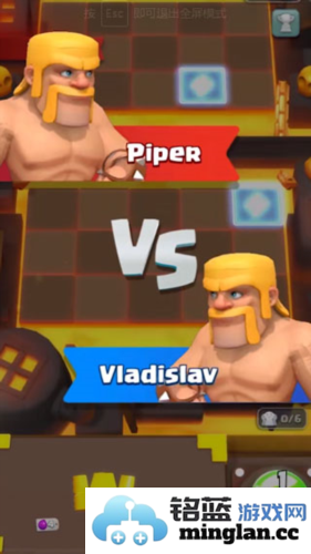 皇室奇兵官方免费版官方直版_皇室奇兵官方免费版免费下载1.2592.6