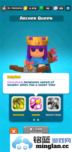 皇室奇兵官方免费版官方直版_皇室奇兵官方免费版免费下载1.2592.6