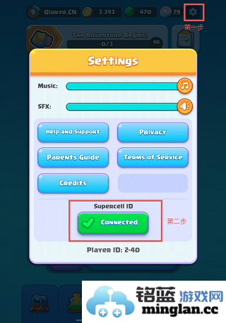 皇室奇兵官方免费版官方直版_皇室奇兵官方免费版免费下载1.2592.6