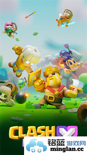 皇室奇兵官方免费版截图1