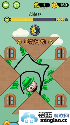 讨厌绿帽子截图1