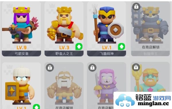 皇室奇兵国际服汉化版官方直版_皇室奇兵国际服汉化版免费下载1.2592.6