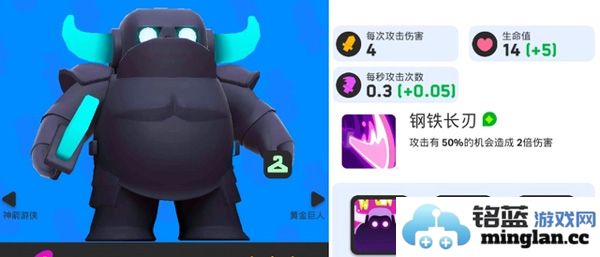 皇室奇兵国际服汉化版官方直版_皇室奇兵国际服汉化版免费下载1.2592.6