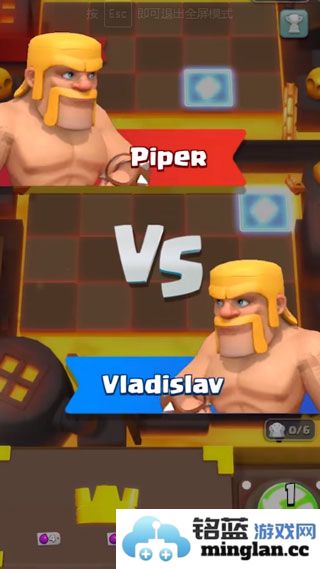 皇室奇兵国际服汉化版官方直版_皇室奇兵国际服汉化版免费下载1.2592.6