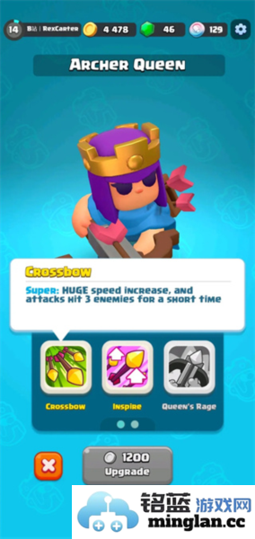 皇室奇兵国际服汉化版官方直版_皇室奇兵国际服汉化版免费下载1.2592.6