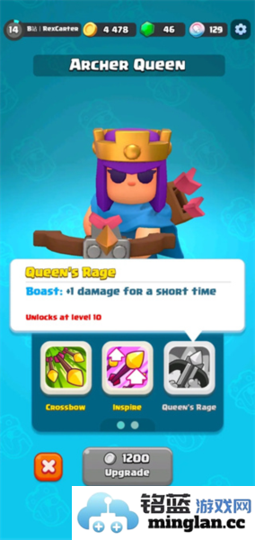 皇室奇兵国际服汉化版官方直版_皇室奇兵国际服汉化版免费下载1.2592.6