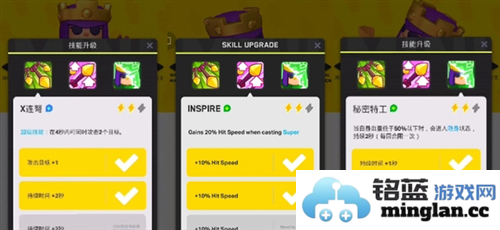 皇室奇兵国际服汉化版官方直版_皇室奇兵国际服汉化版免费下载1.2592.6