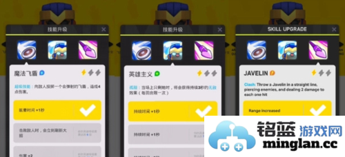 皇室奇兵国际服汉化版官方直版_皇室奇兵国际服汉化版免费下载1.2592.6