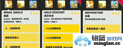 皇室奇兵国际服汉化版官方直版_皇室奇兵国际服汉化版免费下载1.2592.6