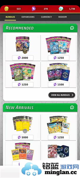 宝可梦TCGLive中文版官方直版_宝可梦TCGLive中文版免费下载1.33.0