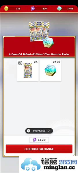 宝可梦TCGLive中文版官方直版_宝可梦TCGLive中文版免费下载1.33.0