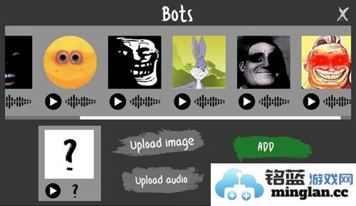 Nextbots在线版手机版截图2