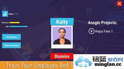 自己当老板模拟器截图4