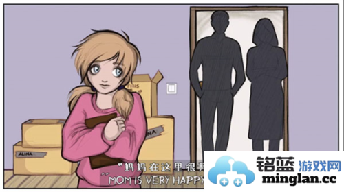 艾琳娜的焦虑中文版官方直版_艾琳娜的焦虑中文版免费下载1.1.1