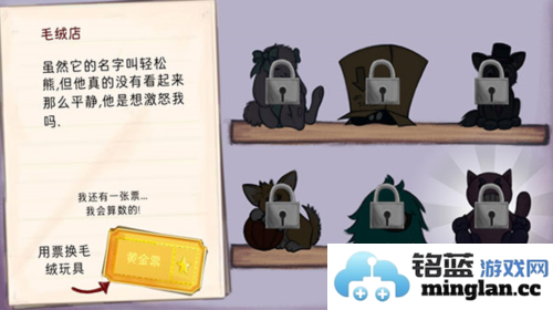 艾琳娜的焦虑中文版官方直版_艾琳娜的焦虑中文版免费下载1.1.1