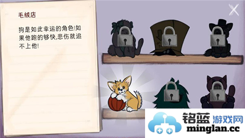 艾琳娜的焦虑中文版截图5