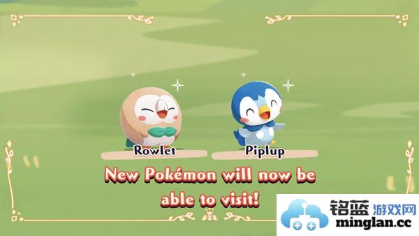 宝可梦咖啡厅安卓安装包官方直版_宝可梦咖啡厅安卓安装包免费下载5.0.2