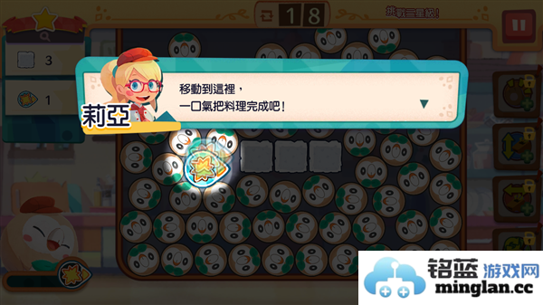 宝可梦咖啡厅安卓安装包官方直版_宝可梦咖啡厅安卓安装包免费下载5.0.2