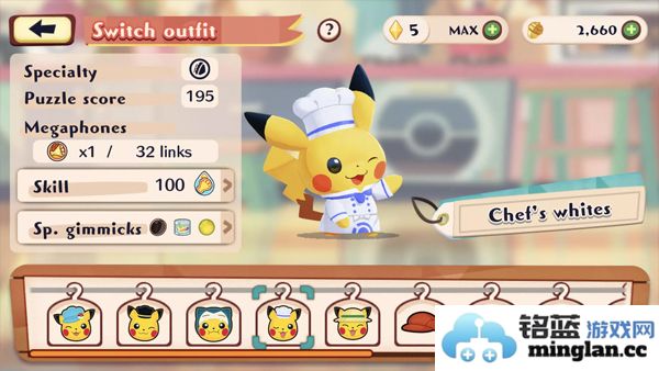 宝可梦咖啡厅安卓安装包官方直版_宝可梦咖啡厅安卓安装包免费下载5.0.2