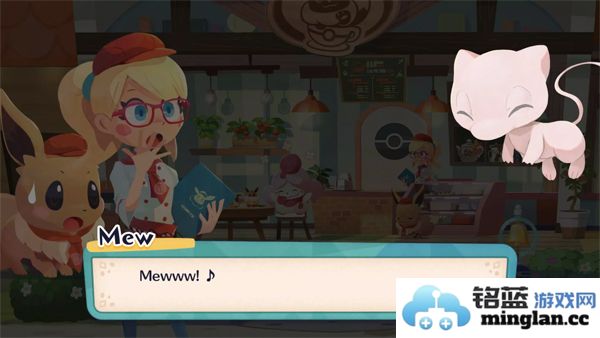 宝可梦咖啡厅安卓安装包截图3