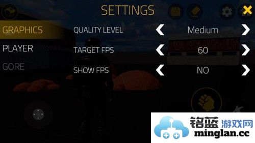 血盒最新版截图5