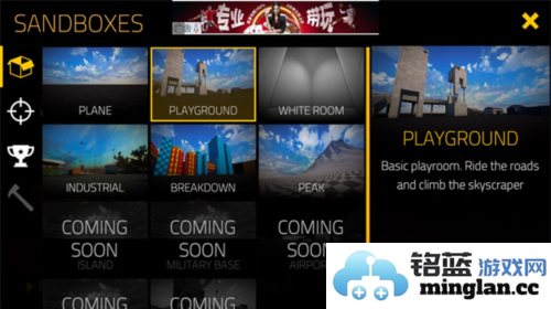 血盒去广告版破解版官方直版_血盒去广告版破解版免费下载0.9.50