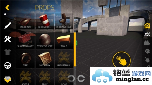 血盒去广告版破解版官方直版_血盒去广告版破解版免费下载0.9.50