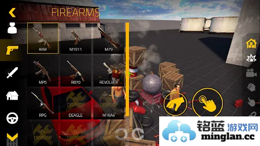 血盒去广告版破解版截图1