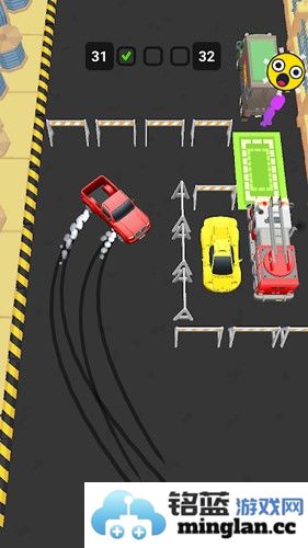 3D甩尾停车截图2