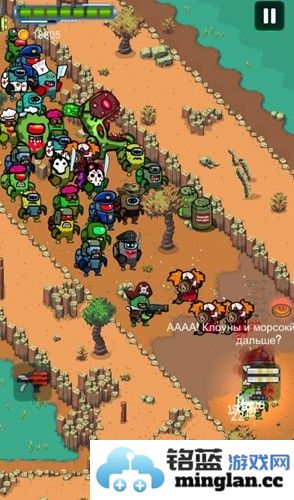 僵尸太空射击2去广告版截图2