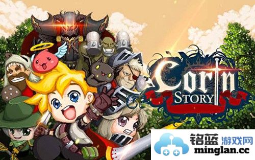 高璘的冒险截图3