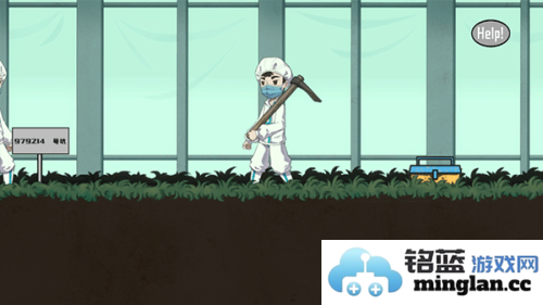 三星堆M木糖M官方直版_三星堆M木糖M免费下载1.0