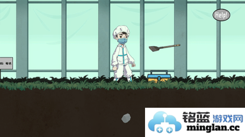 SanXingDui官方直版_SanXingDui免费下载1.0