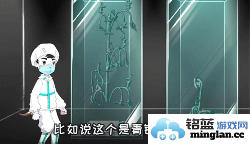 SanXingDui官方直版_SanXingDui免费下载1.0