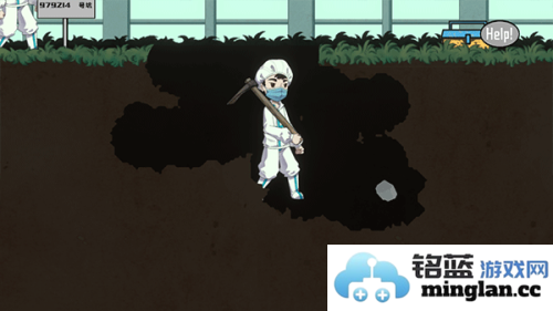 SanXingDui官方直版_SanXingDui免费下载1.0