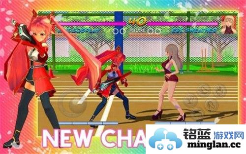 女子战斗模拟器截图1