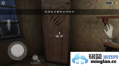 鬼修女破碎的面具官方直版_鬼修女破碎的面具免费下载1.8.9