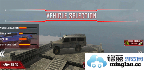 龙道驾驶模拟器中文版官方直版_龙道驾驶模拟器中文版免费下载1.9