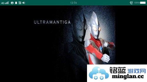 迪迦奥特曼火花棱镜模拟器截图5