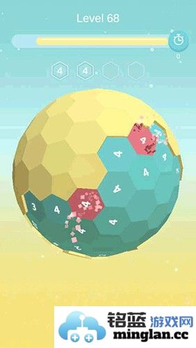 星球清洁公司最新版截图3