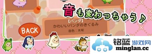 基古龙官方直版_基古龙免费下载1.0.9