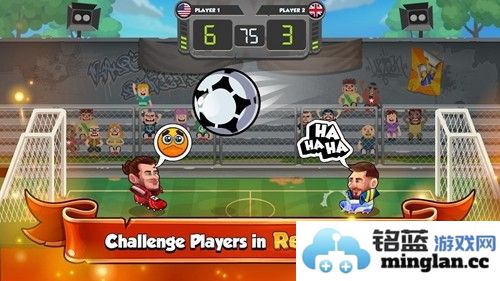 撞头足球2内置辅助菜单版截图2